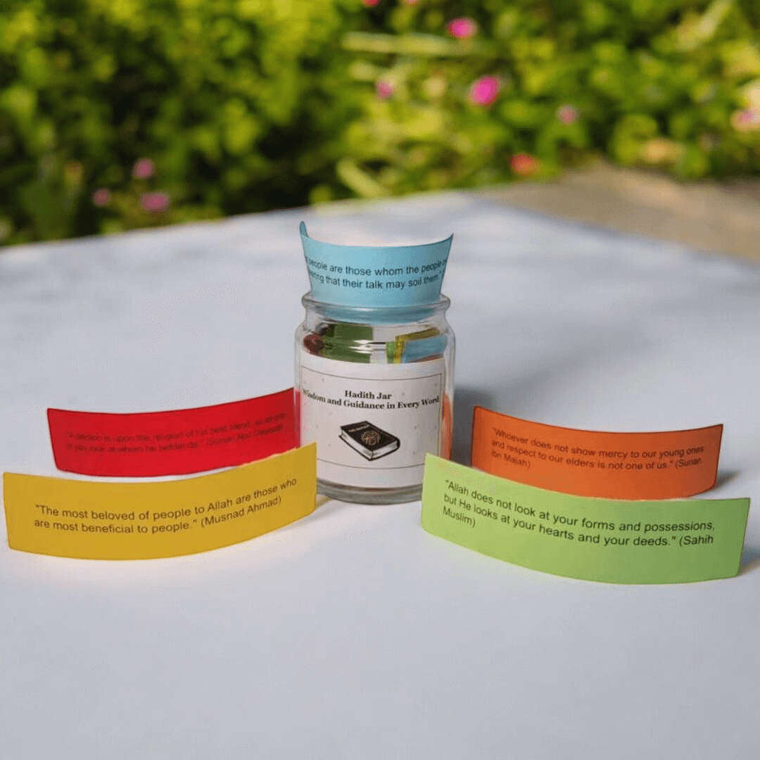 The Wisdom Hadith Jar