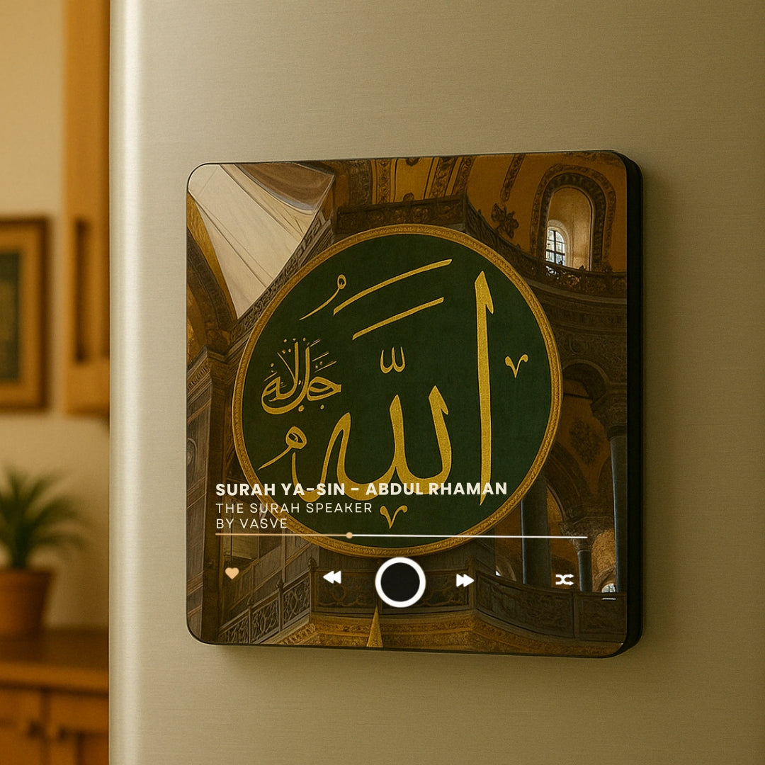 Surah Magnet Speaker®