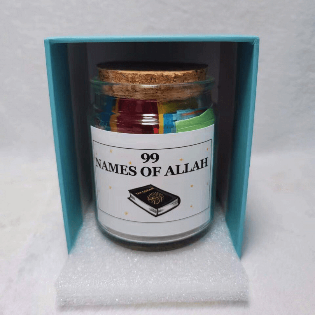 99 Names of Allah Jar