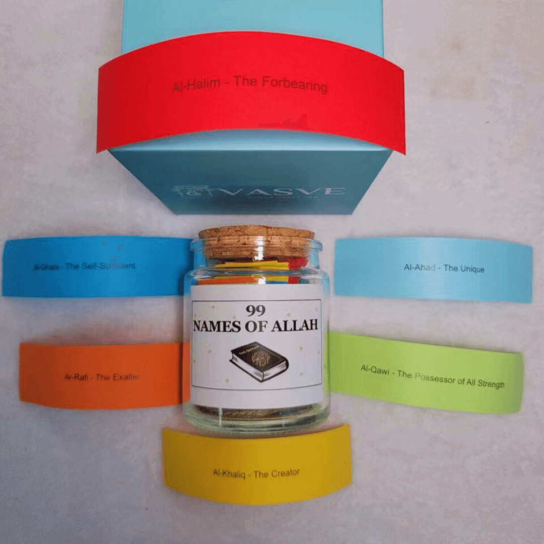 99 Names of Allah Jar