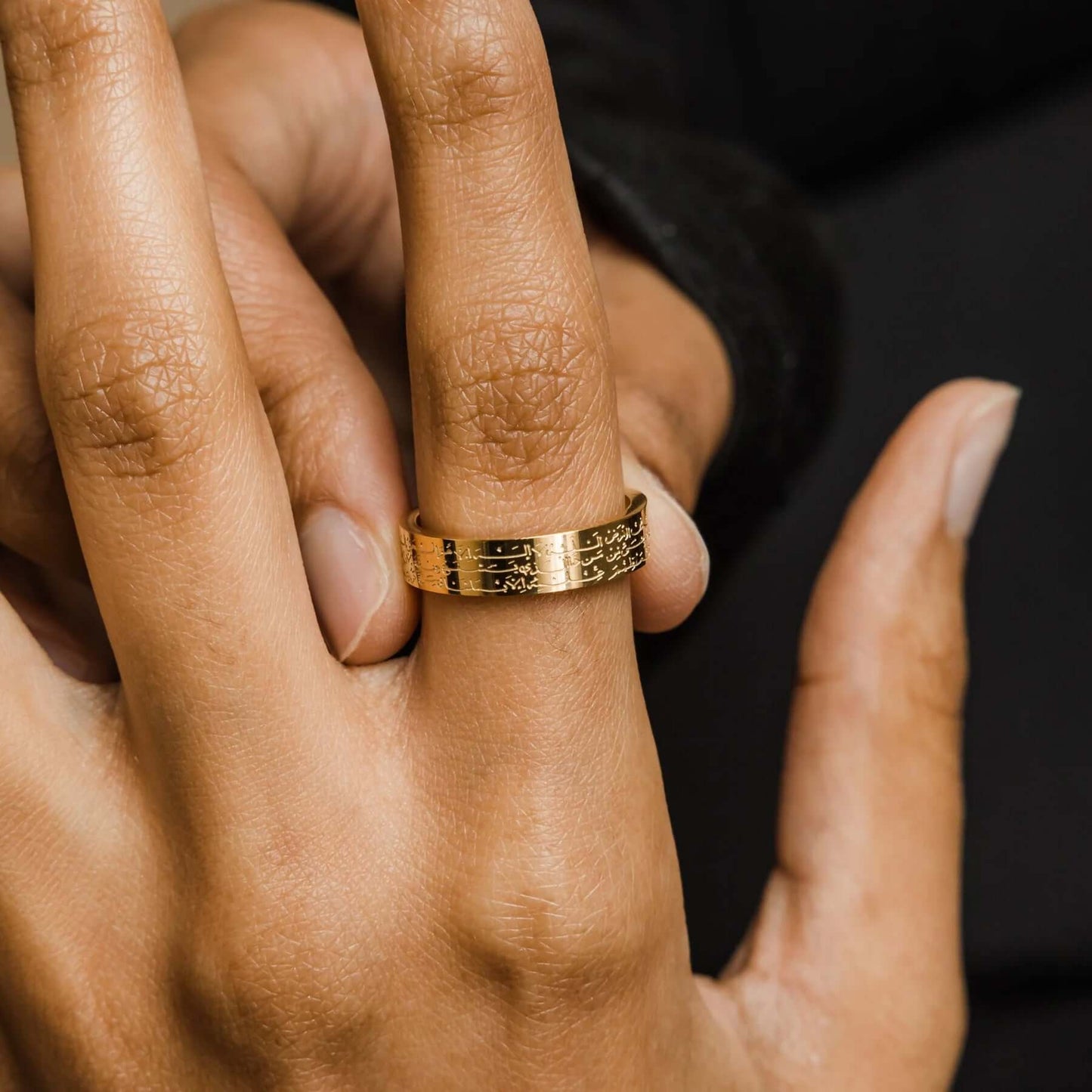 Ayatul Kursi Ring | Unisex