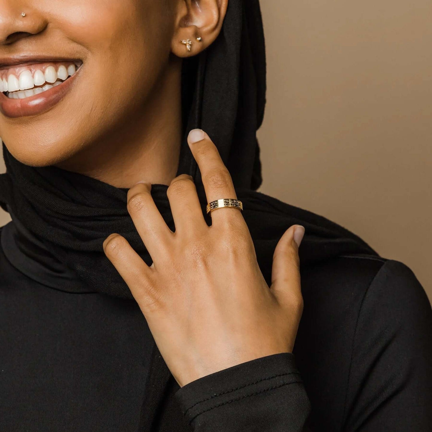 Ayatul Kursi Ring | Unisex