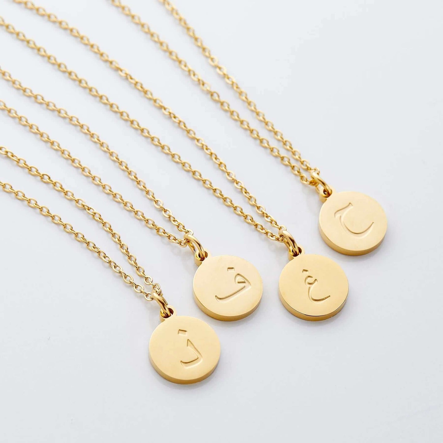 Custom Arabic Letter Necklace