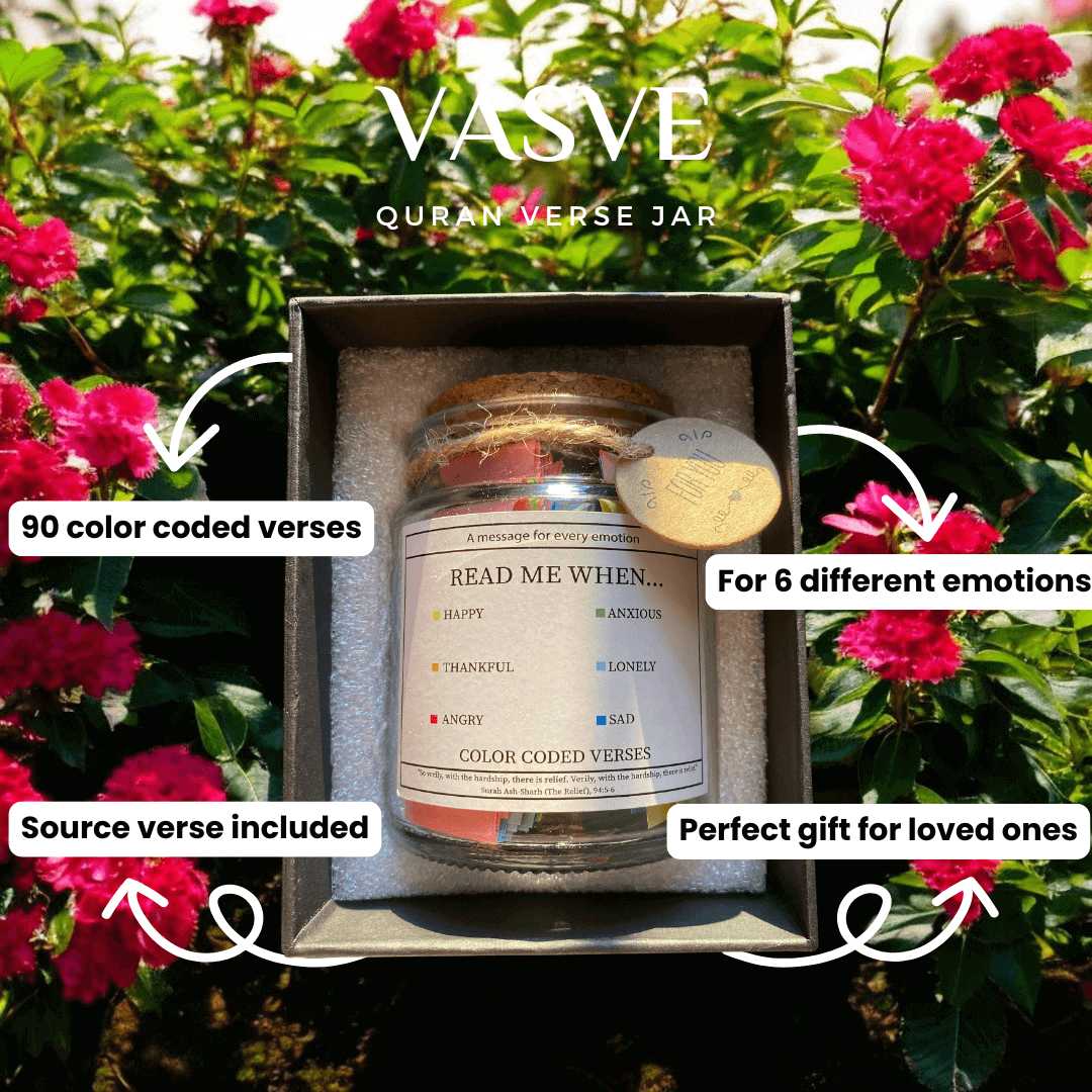 The Guidance Jar