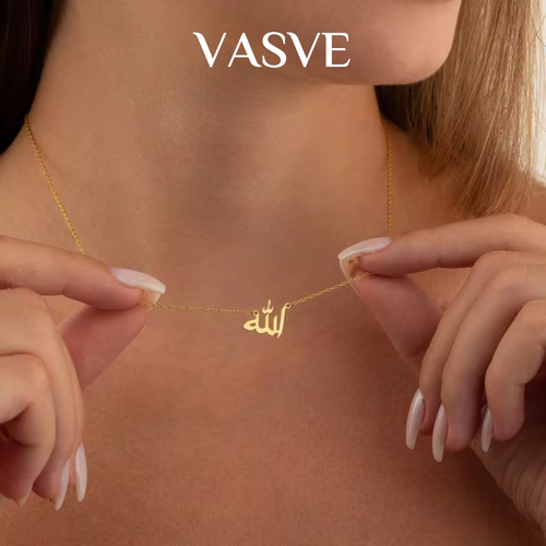 14k Allah, Love, Patience Necklace