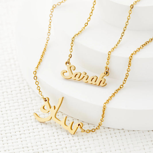 Custom Arabic Name Necklace