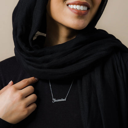 Custom Arabic Name Necklace