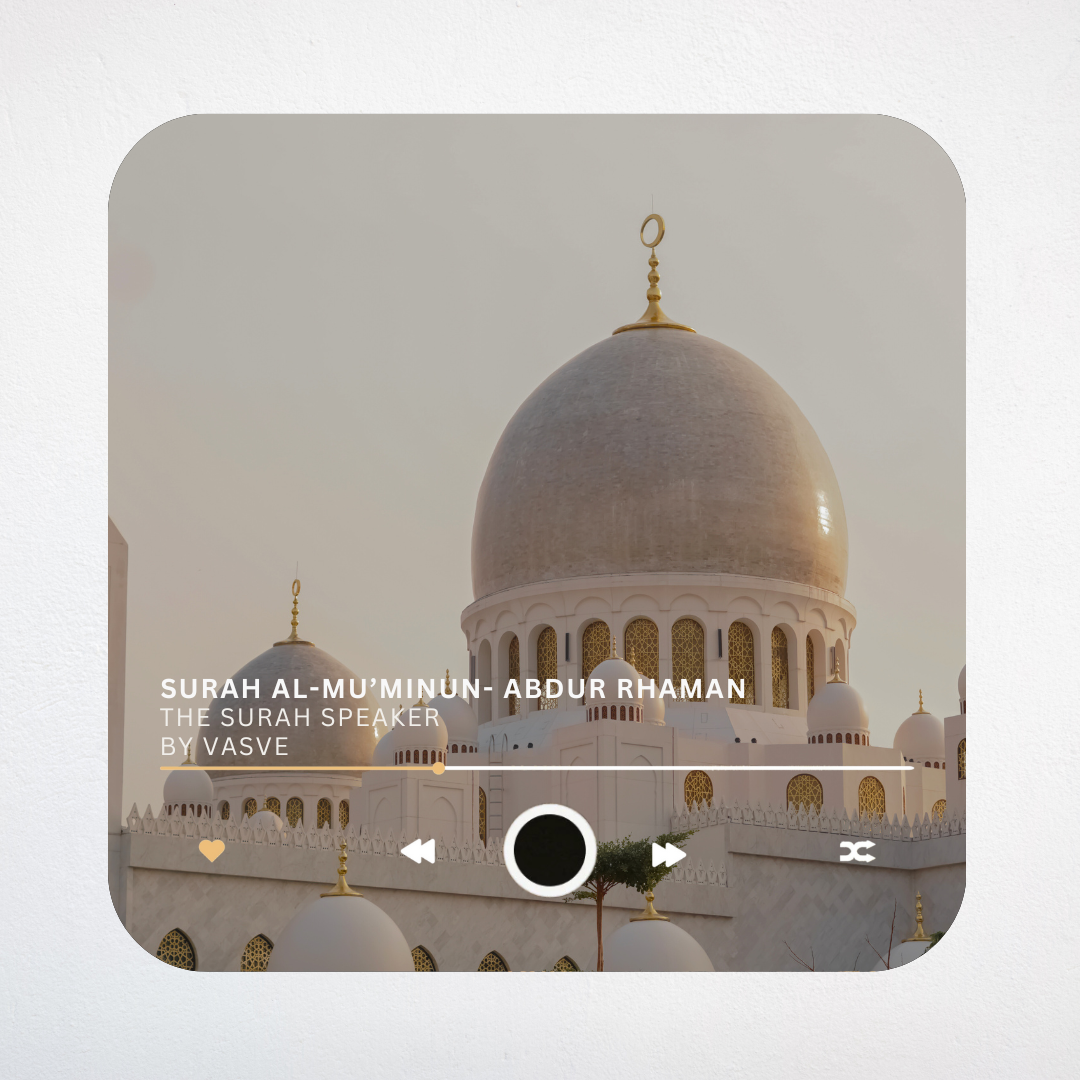 Surah Magnet Speaker®