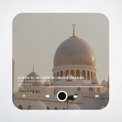 Surah Magnet Speaker®