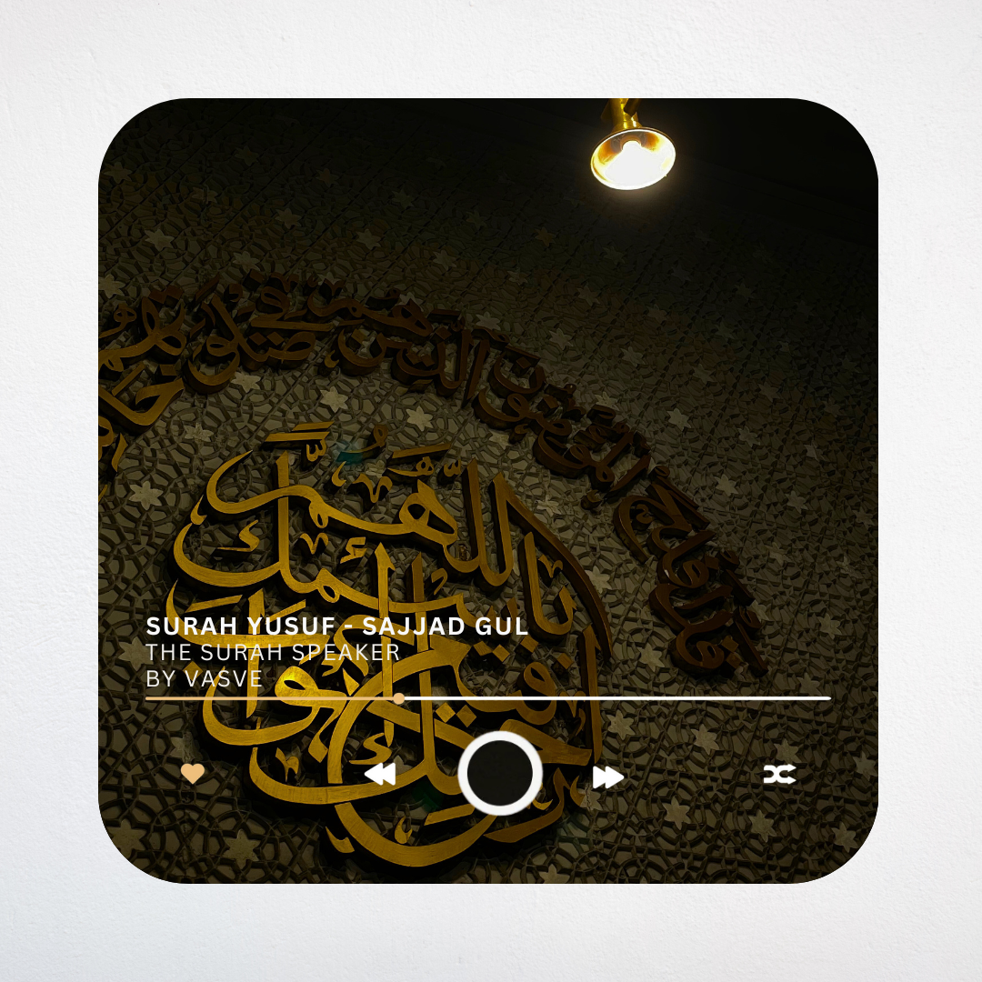 Surah Magnet Speaker®