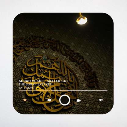 Surah Magnet Speaker®