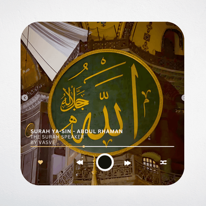 Surah Magnet Speaker®