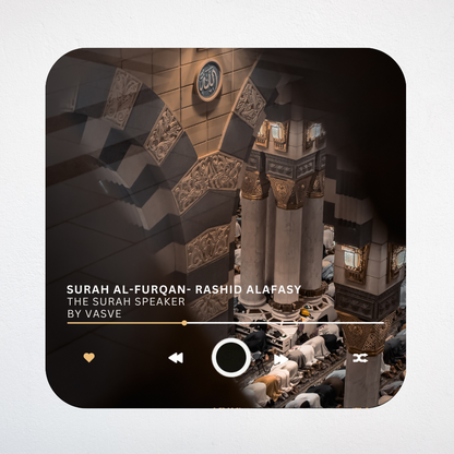 Surah Magnet Speaker®